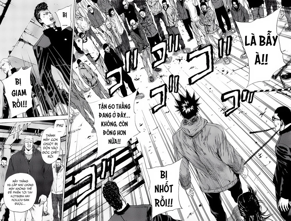 A-Bout! Chapter 101 - 15