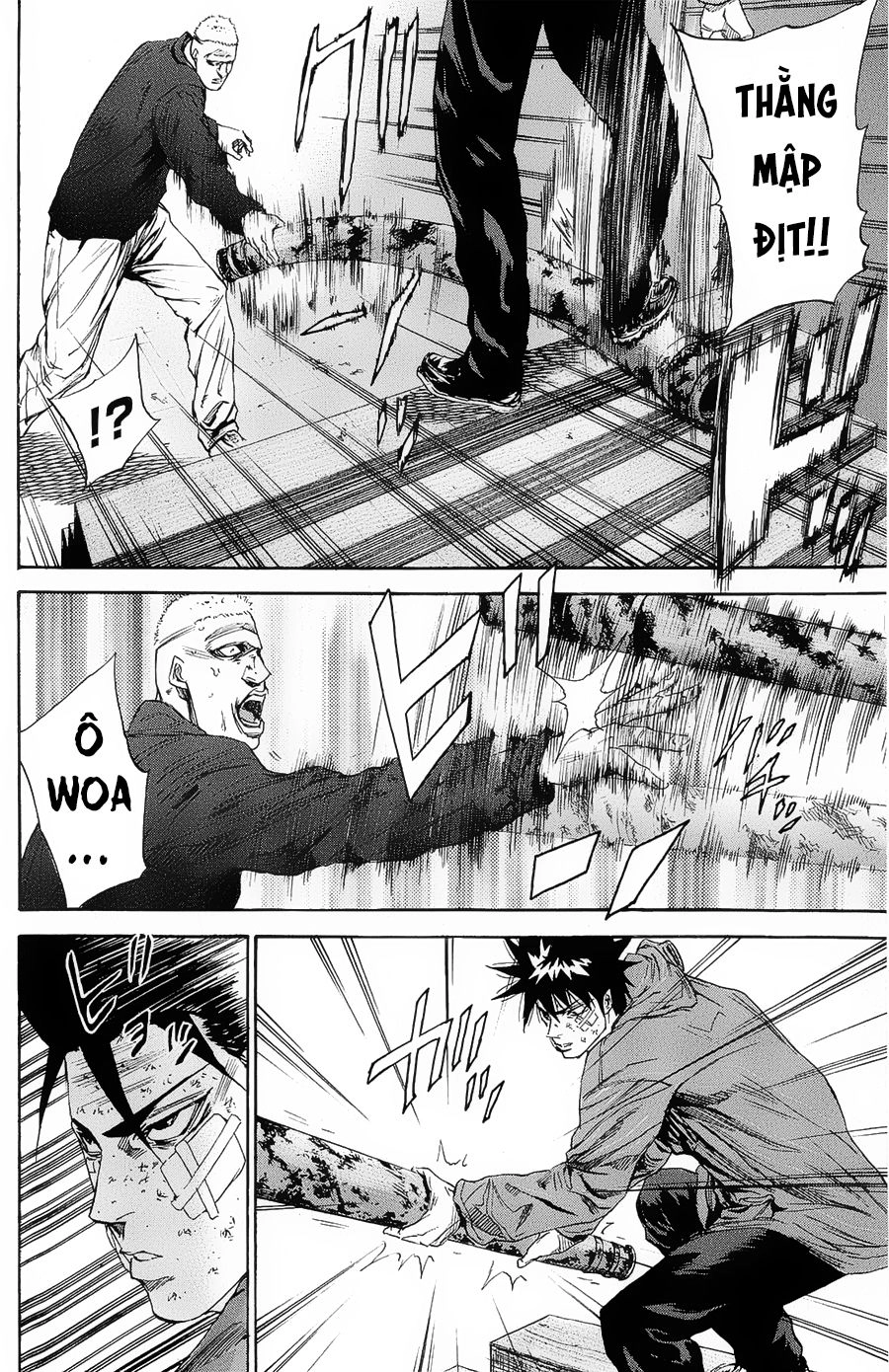 A-Bout! Chapter 101 - 18