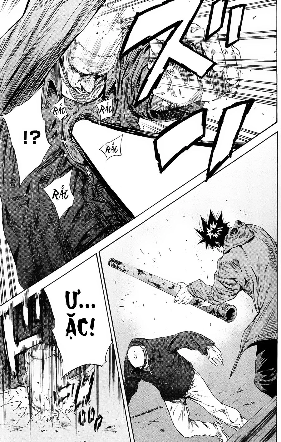 A-Bout! Chapter 101 - 19