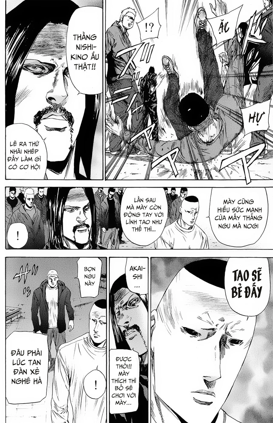 A-Bout! Chapter 102 - 3