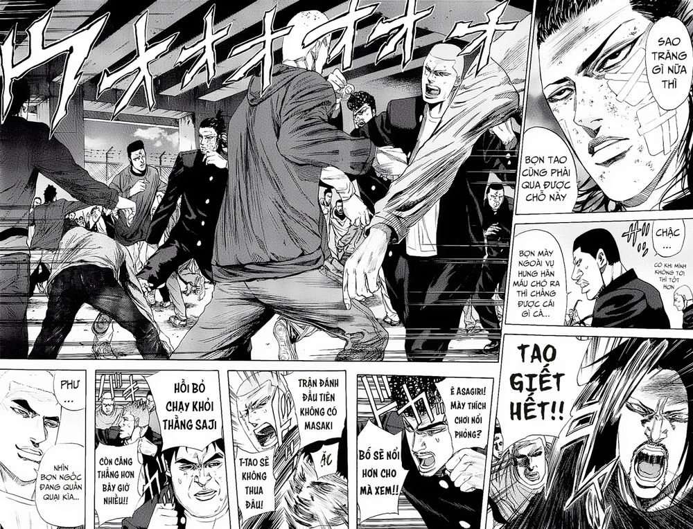 A-Bout! Chapter 102 - 5