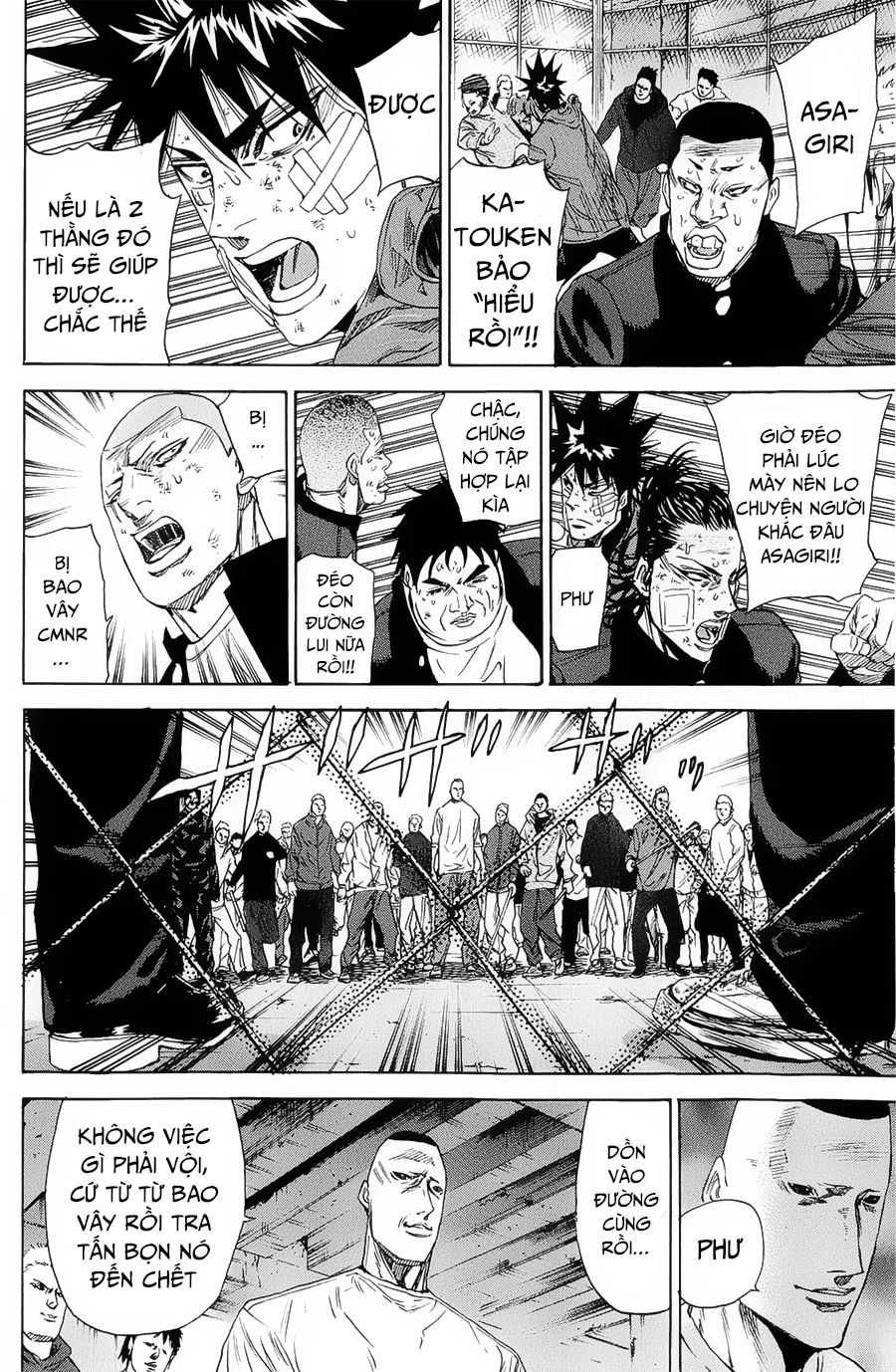 A-Bout! Chapter 102 - 15