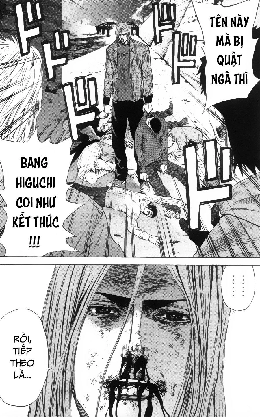 A-Bout! Chapter 103 - 5