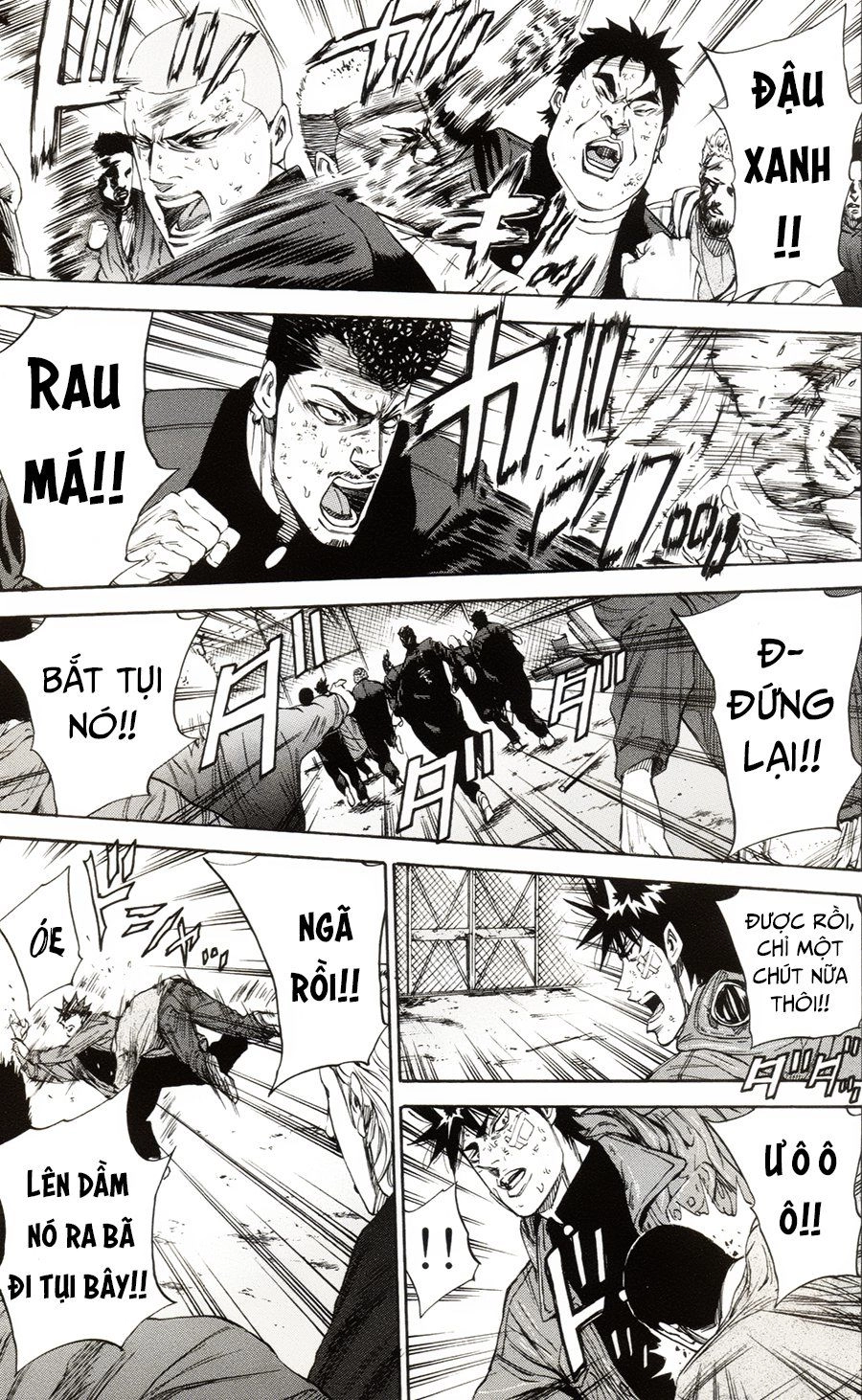 A-Bout! Chapter 103 - 12