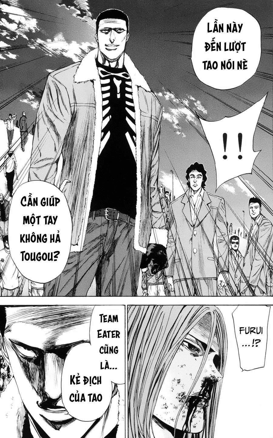 A-Bout! Chapter 103 - 22