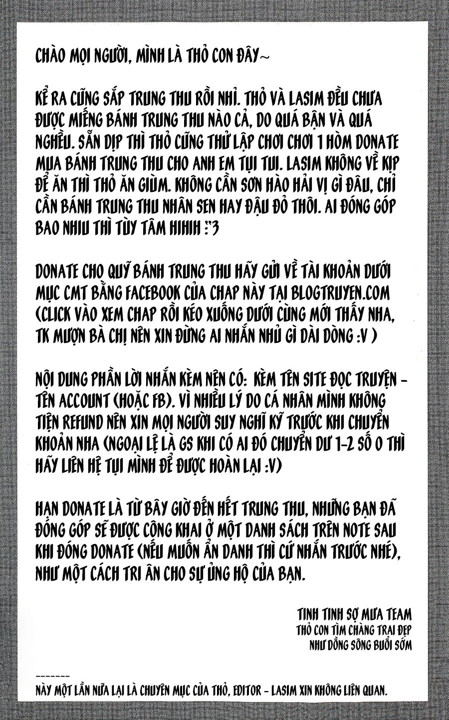 A-Bout! Chapter 103 - 24