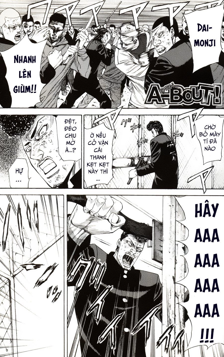 A-Bout! Chapter 104 - 2