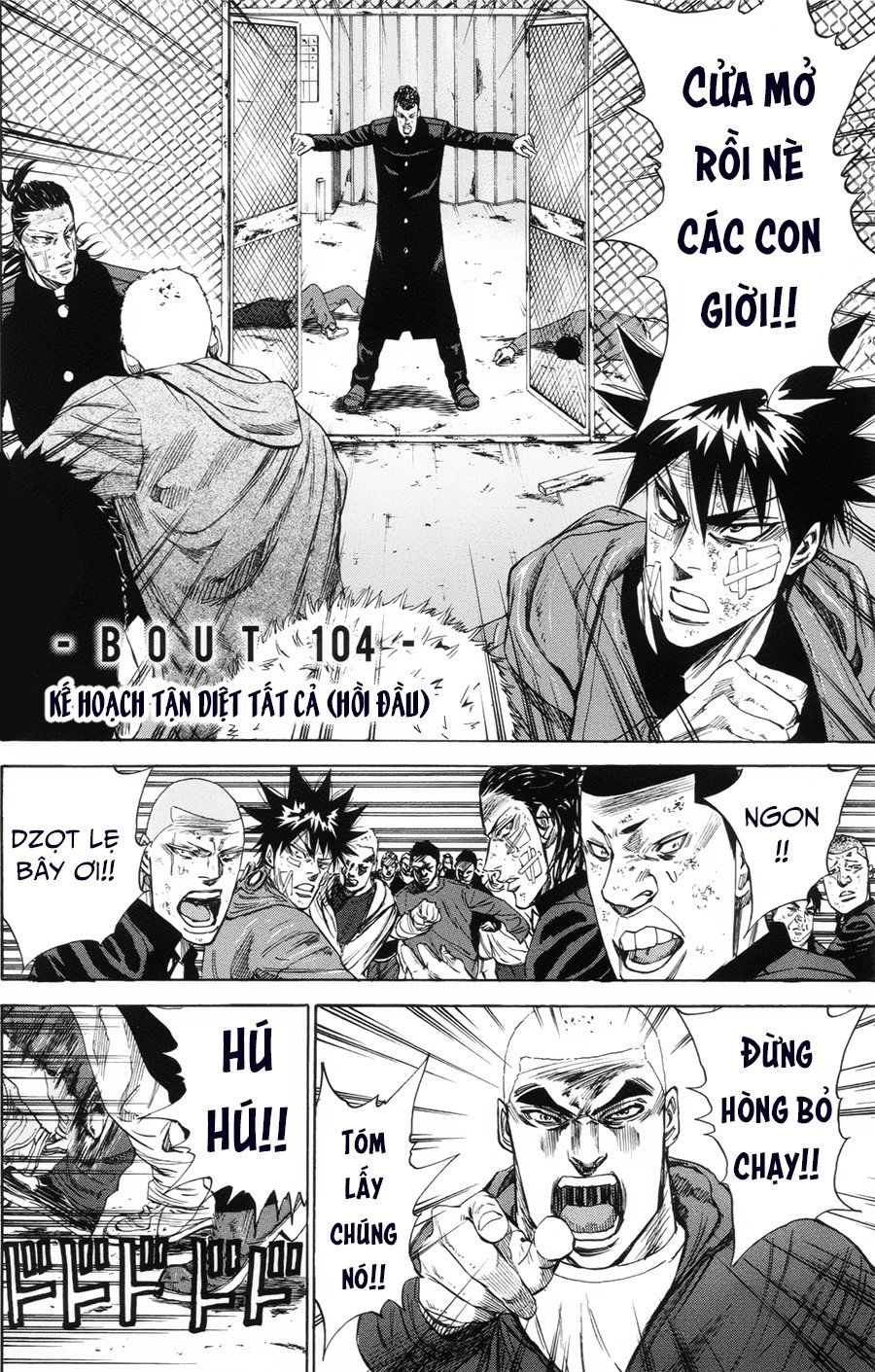 A-Bout! Chapter 104 - 3