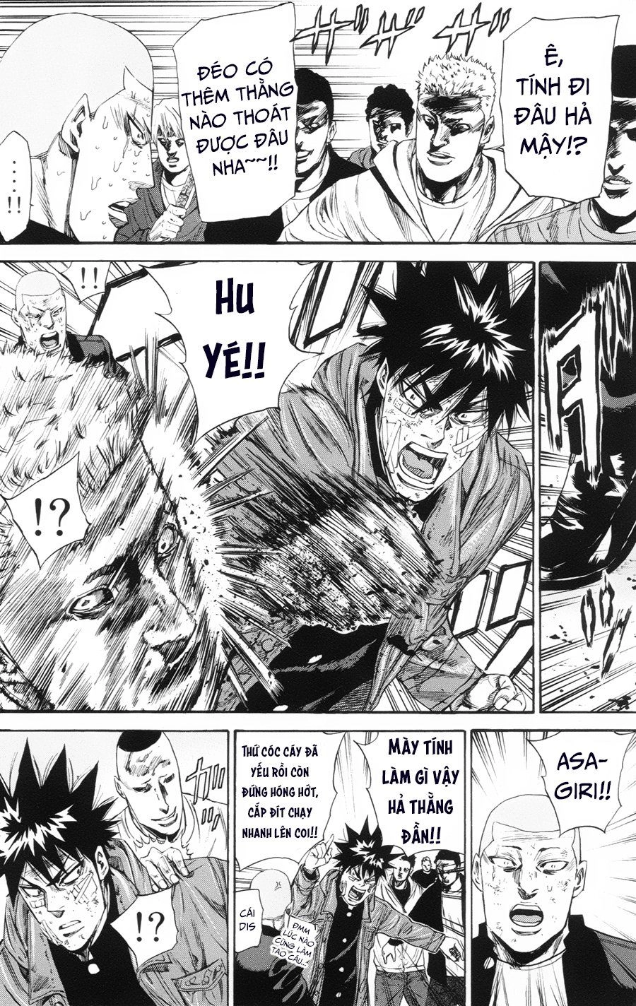 A-Bout! Chapter 104 - 5