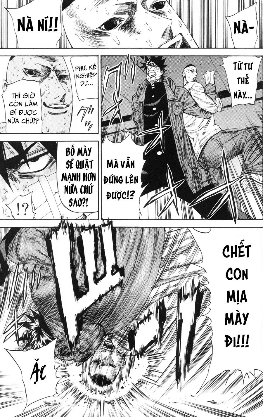 A-Bout! Chapter 104 - 8