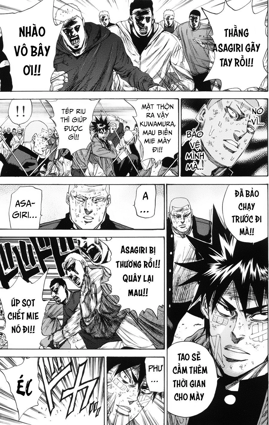 A-Bout! Chapter 104 - 10