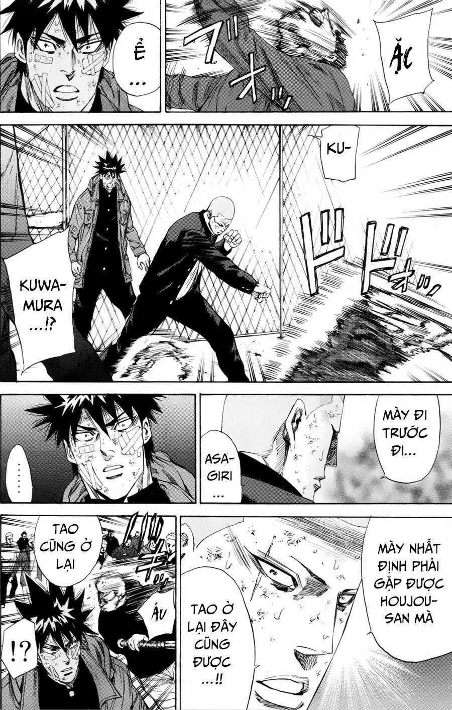 A-Bout! Chapter 104 - 11