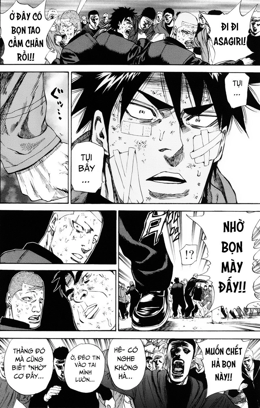 A-Bout! Chapter 104 - 13