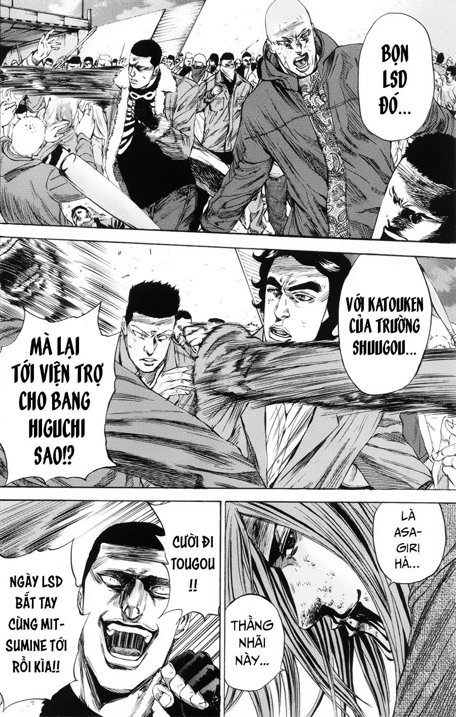 A-Bout! Chapter 104 - 15