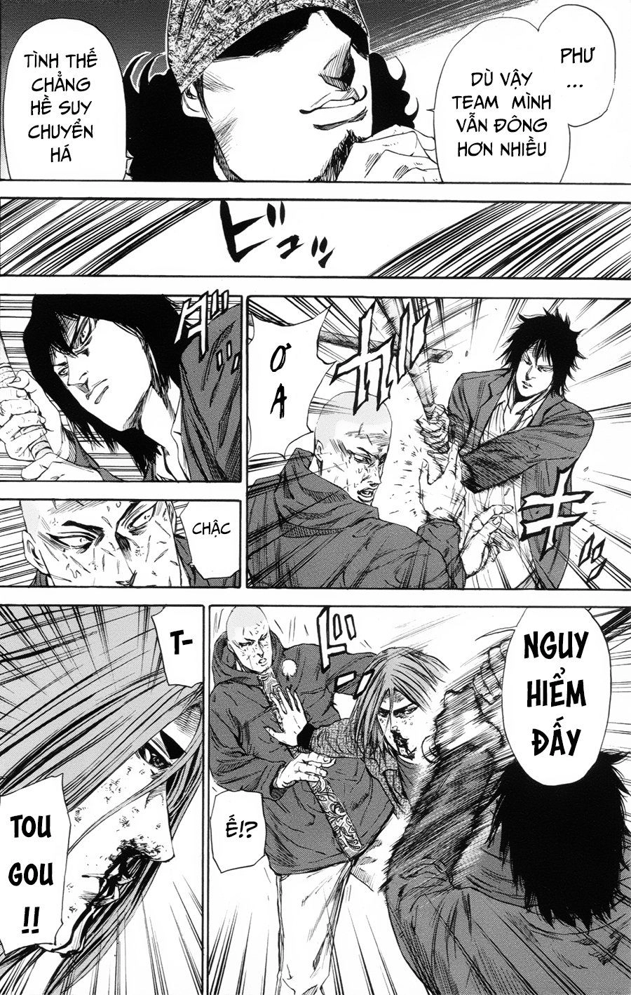 A-Bout! Chapter 104 - 17