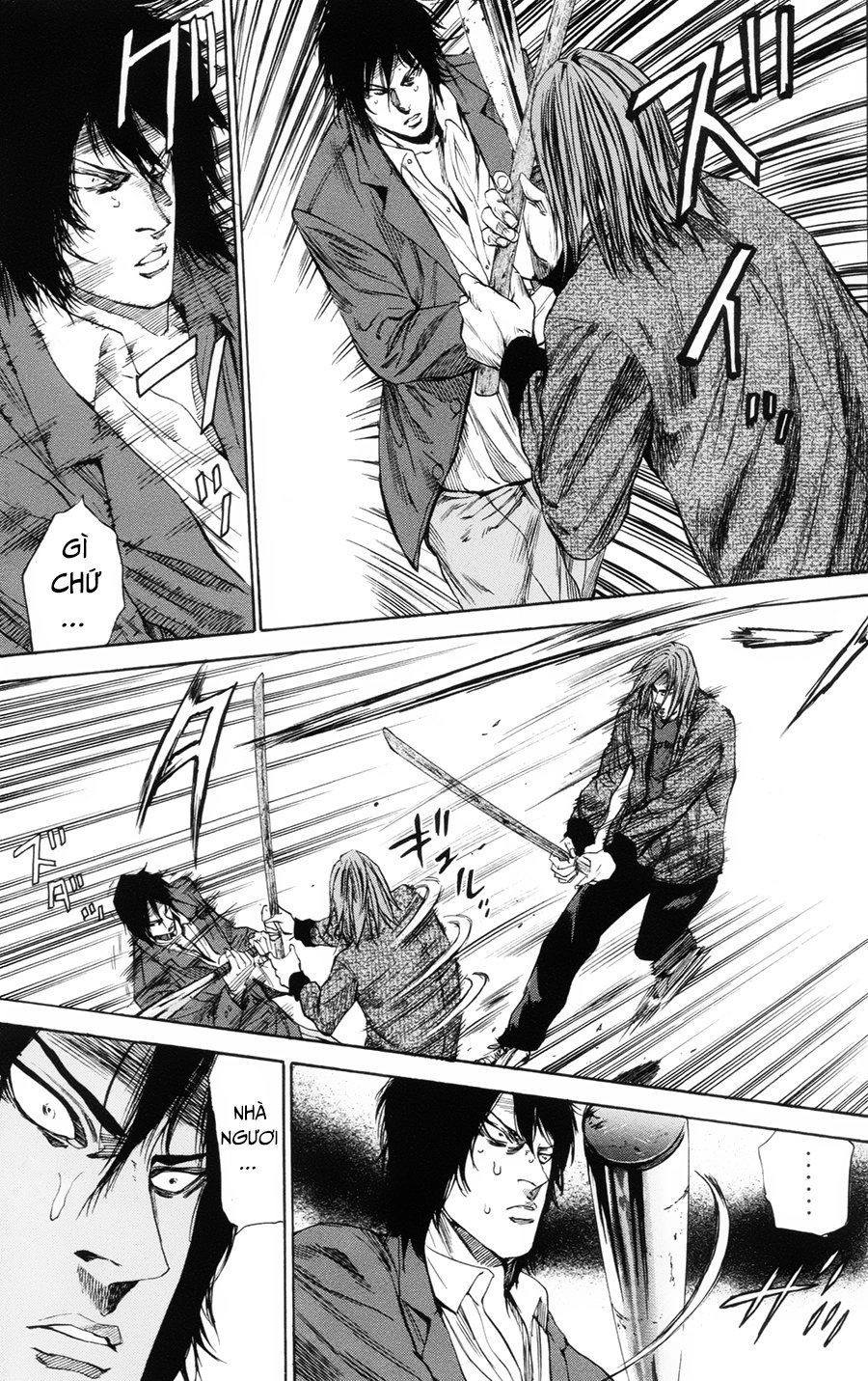 A-Bout! Chapter 104 - 20