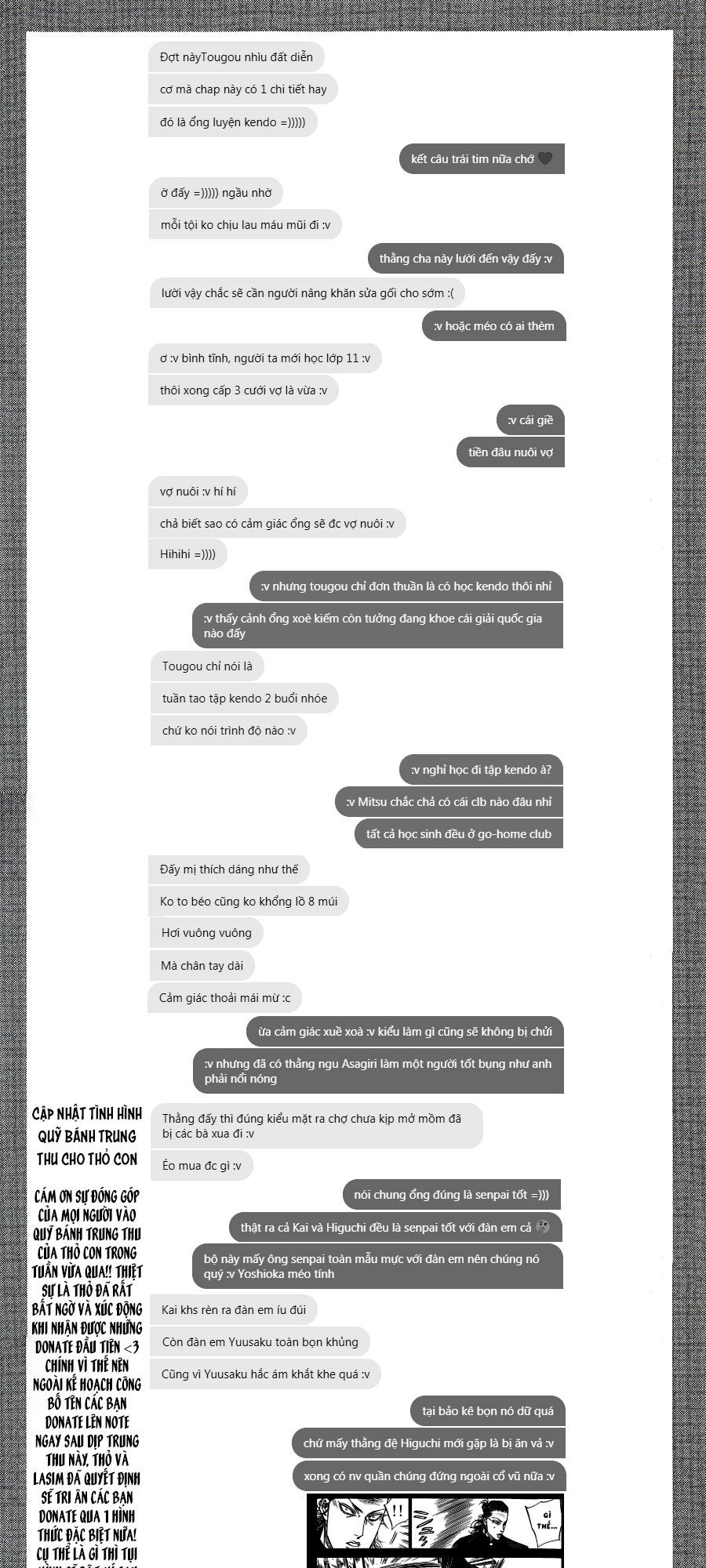 A-Bout! Chapter 104 - 22