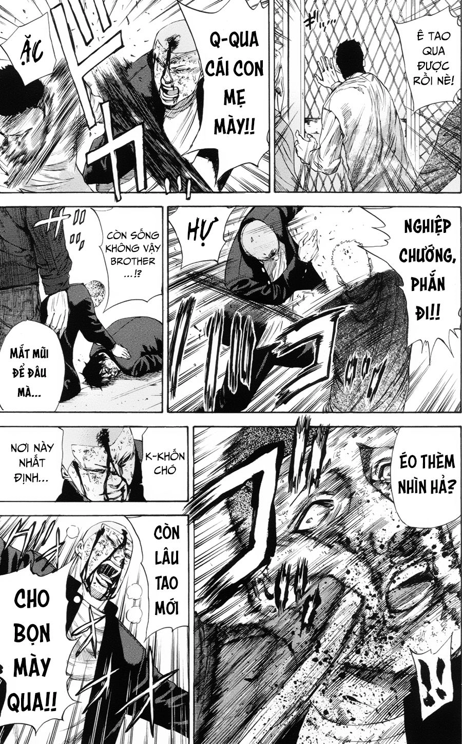 A-Bout! Chapter 105 - 4