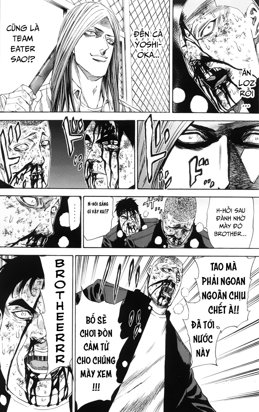 A-Bout! Chapter 105 - 9