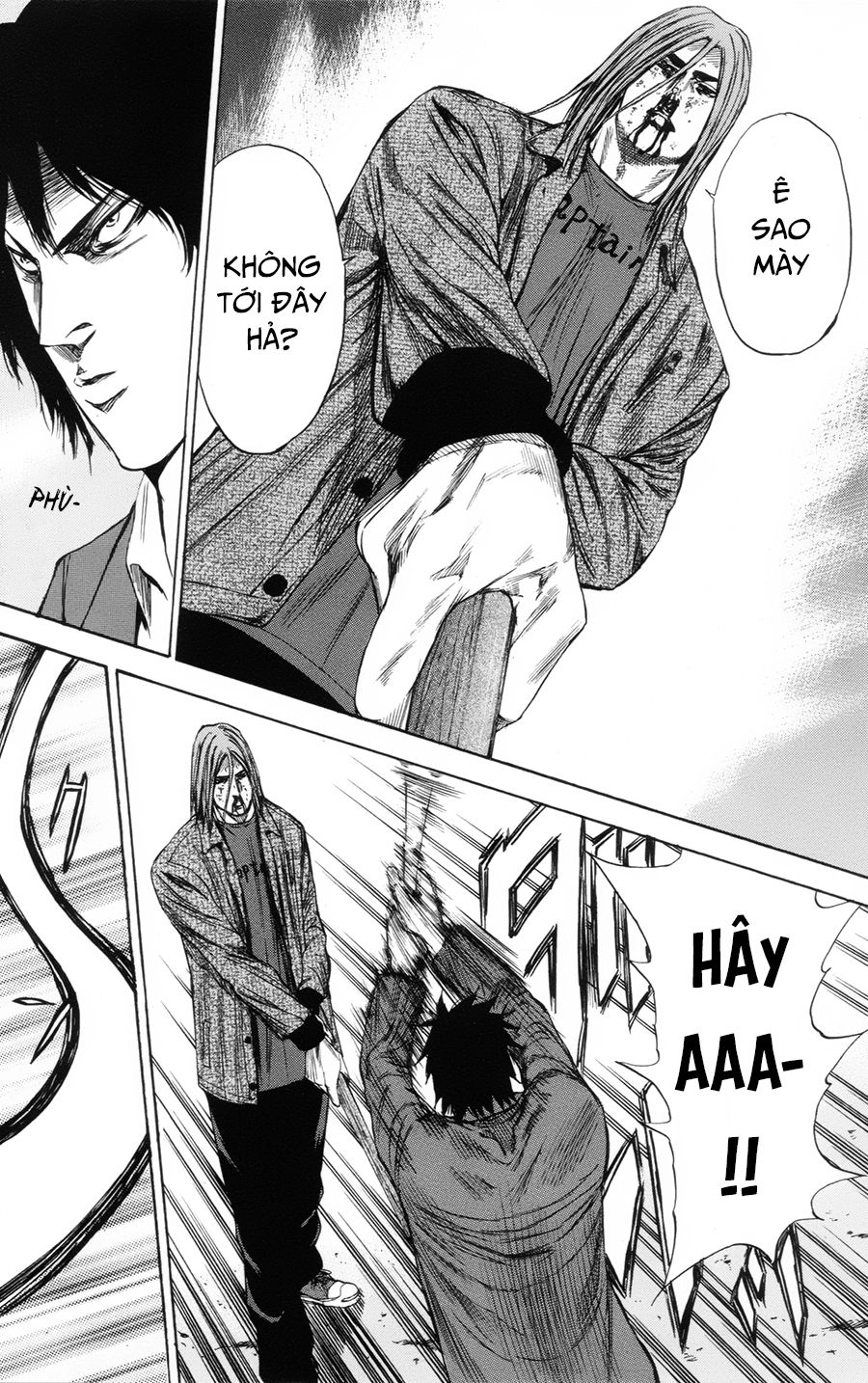 A-Bout! Chapter 105 - 15