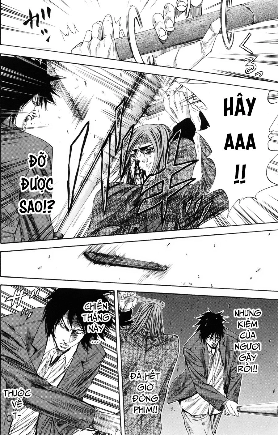 A-Bout! Chapter 105 - 19