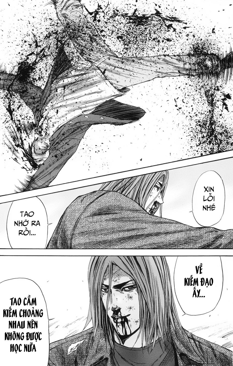 A-Bout! Chapter 105 - 21