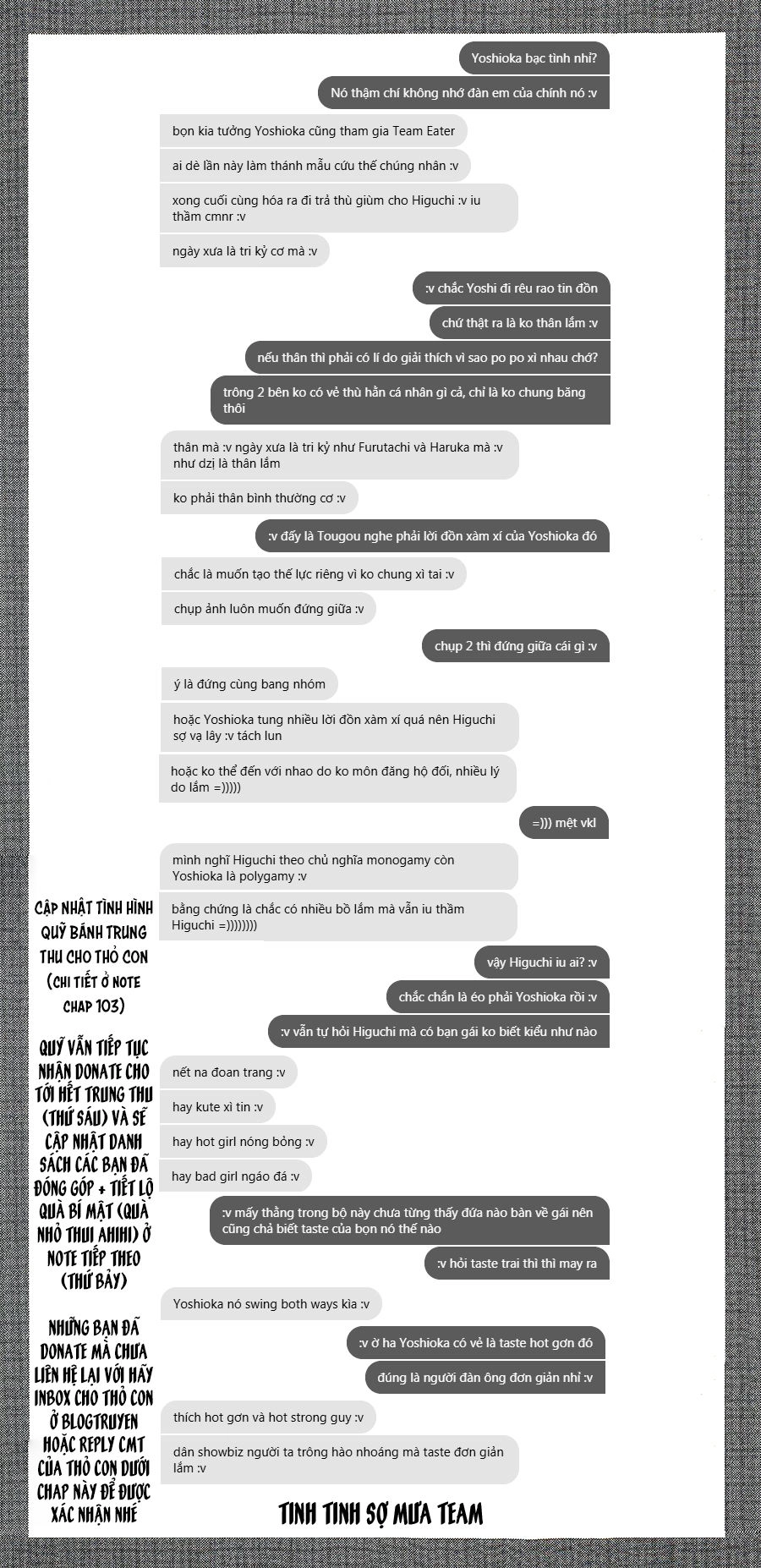 A-Bout! Chapter 105 - 22