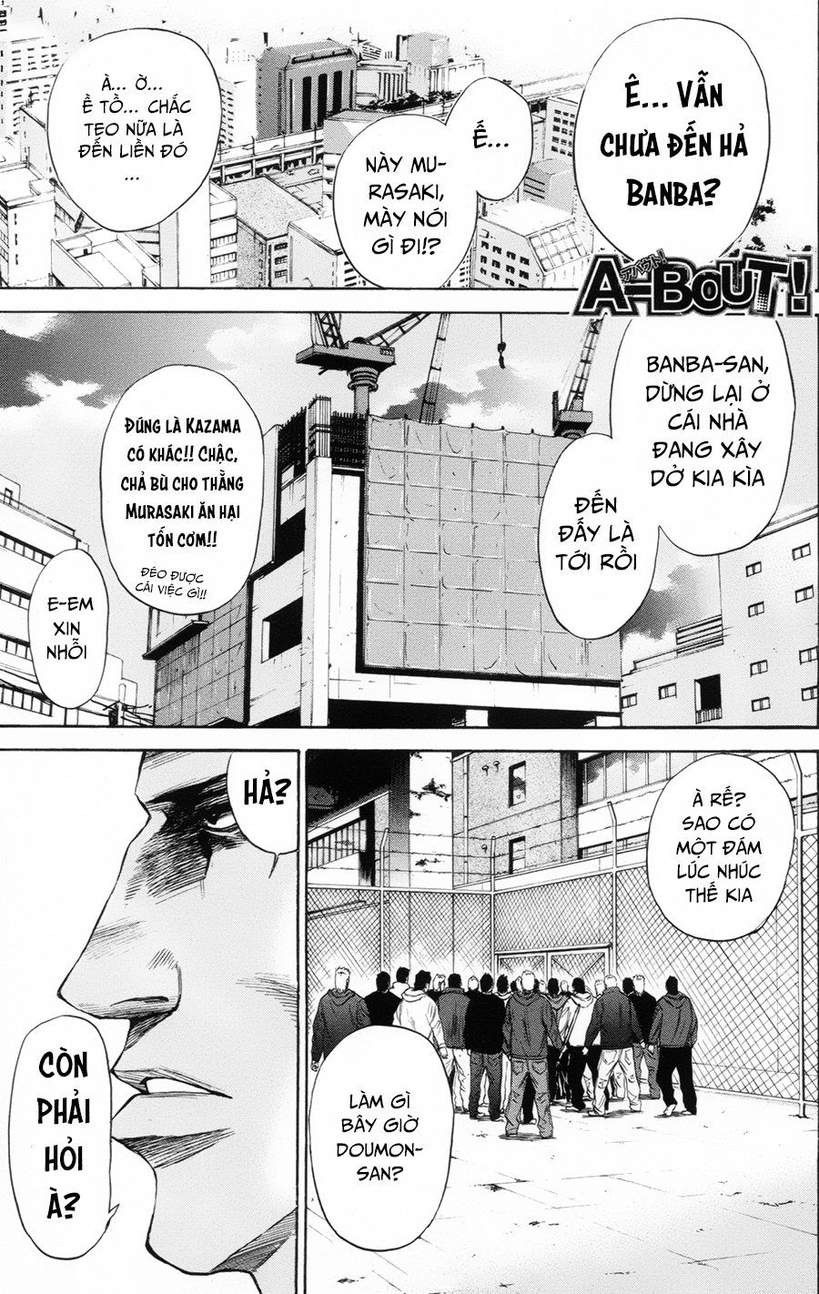 A-Bout! Chapter 106 - 2