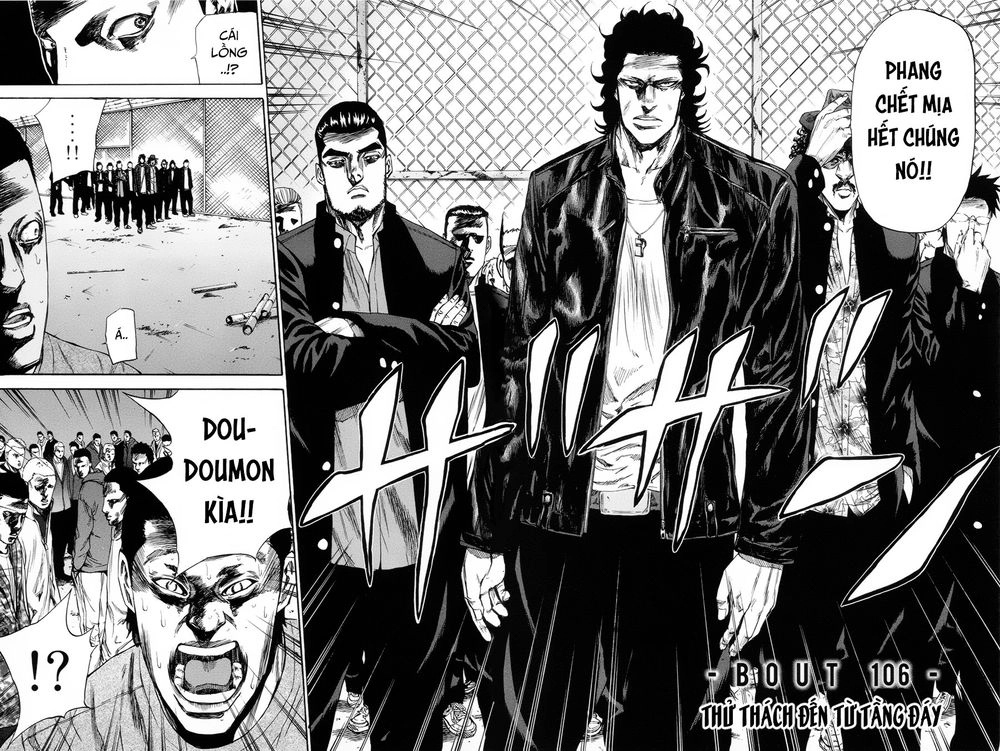 A-Bout! Chapter 106 - 3