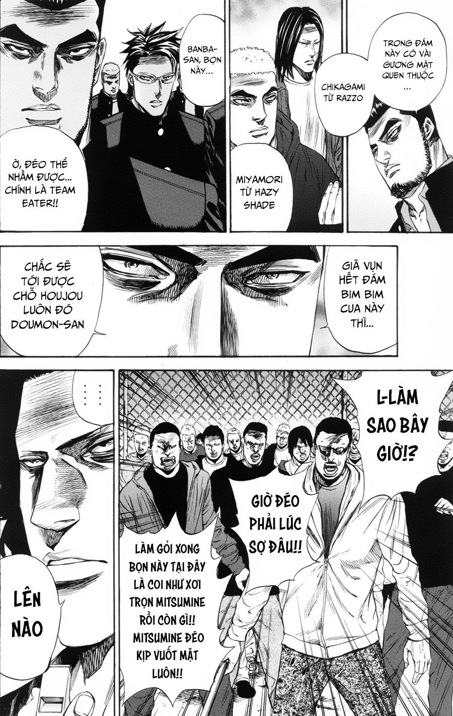 A-Bout! Chapter 106 - 4