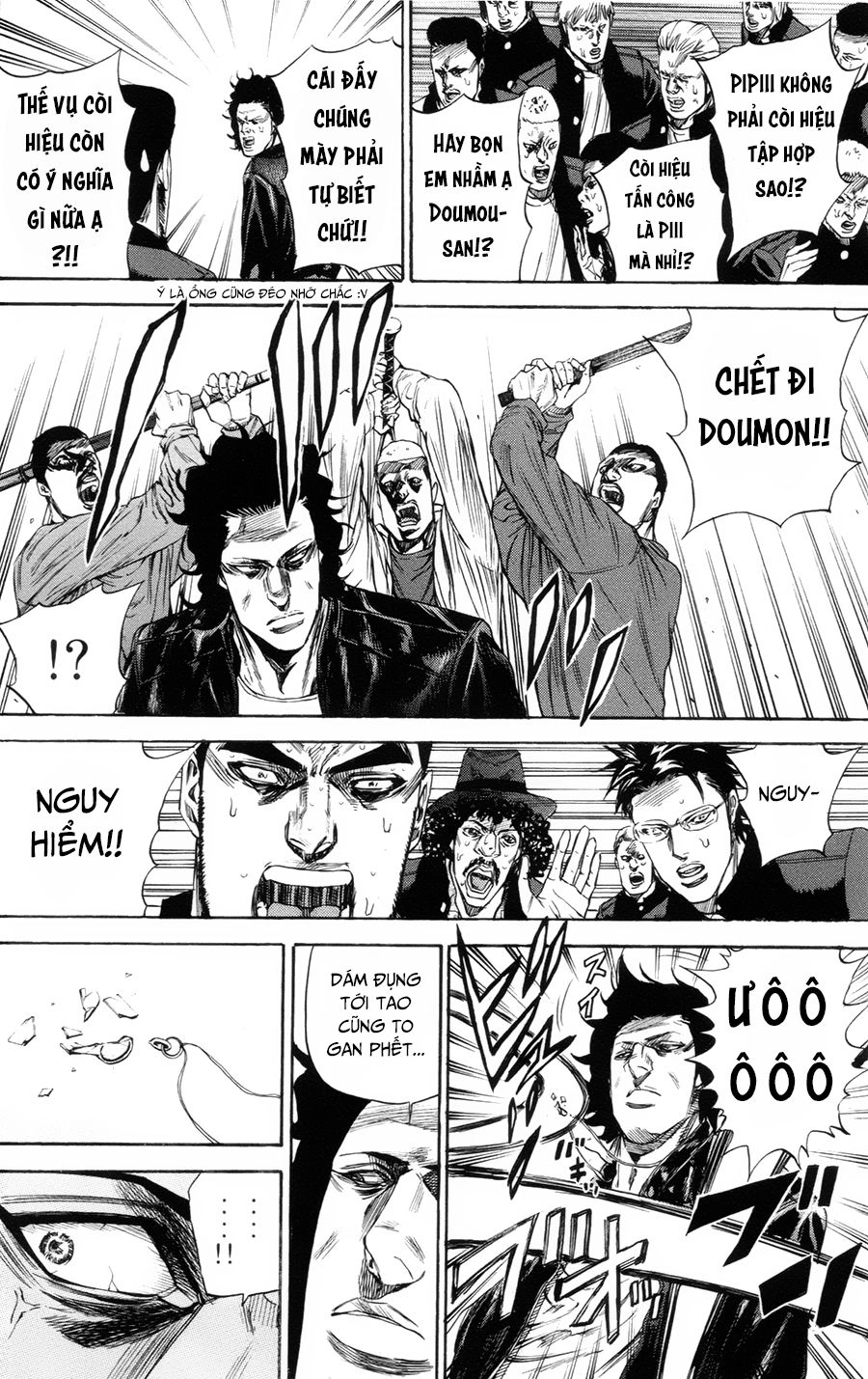 A-Bout! Chapter 106 - 6