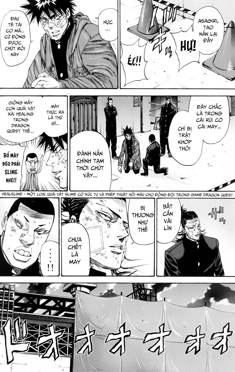 A-Bout! Chapter 106 - 8