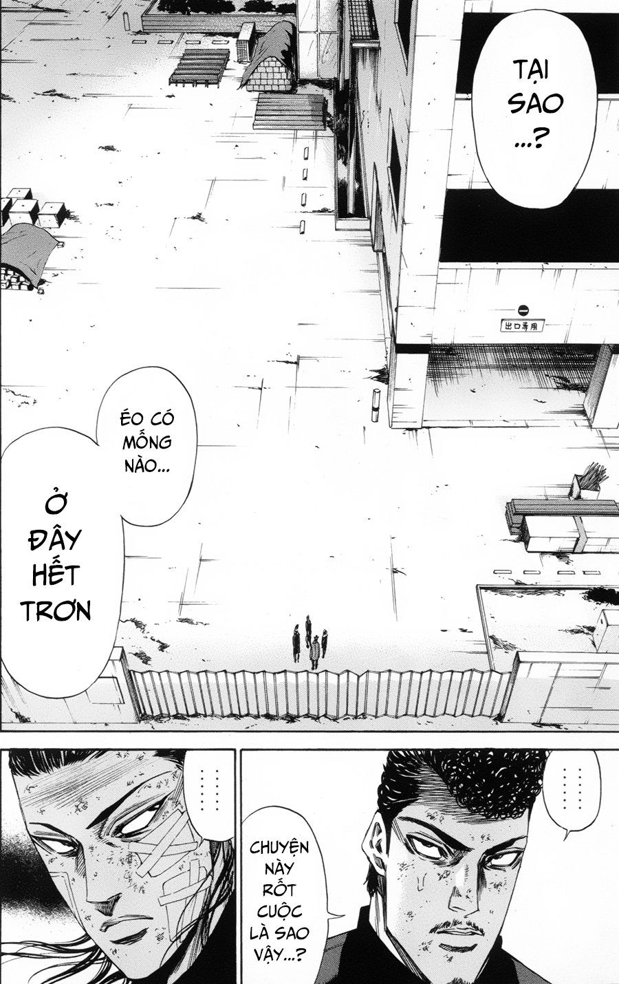 A-Bout! Chapter 106 - 10