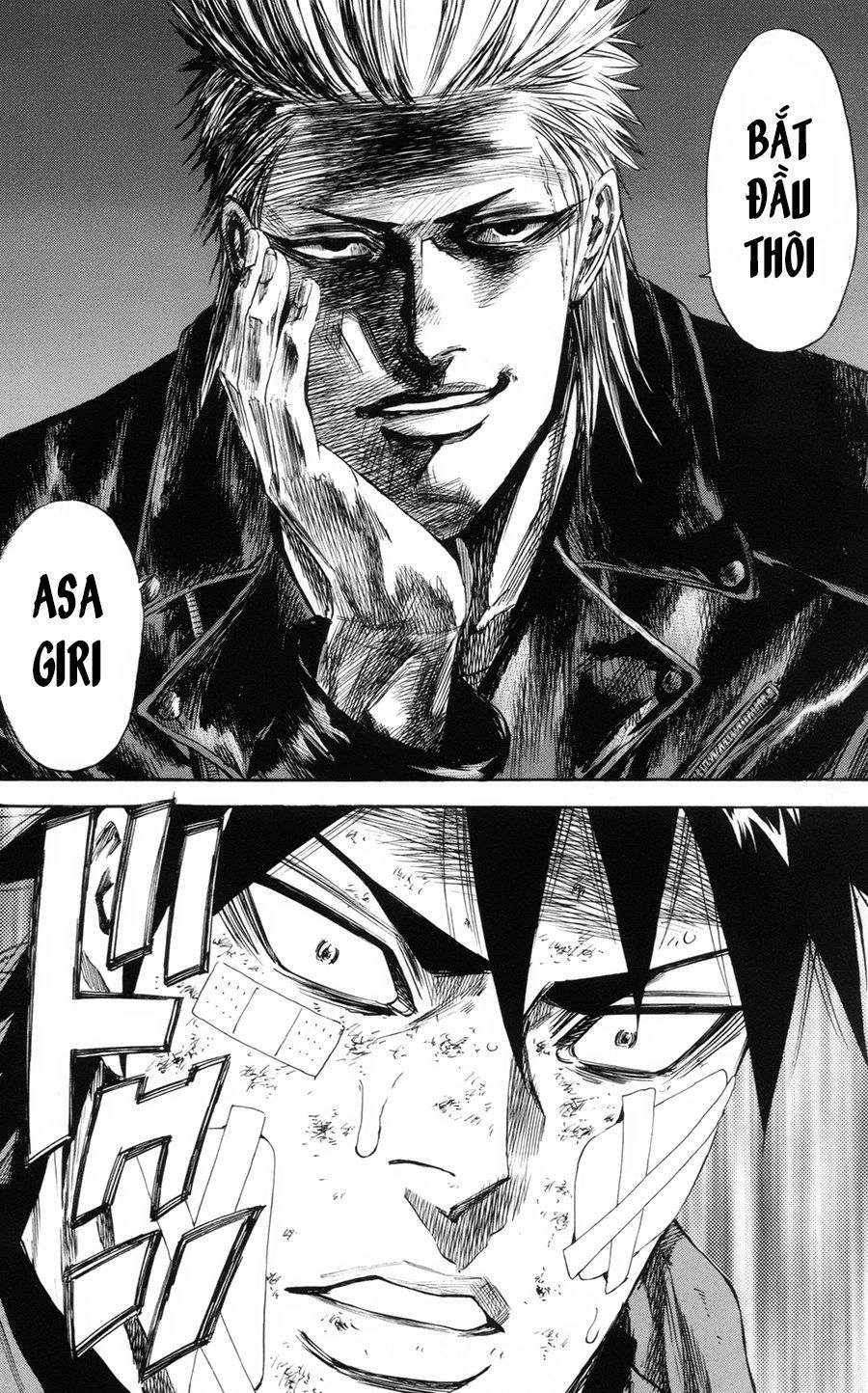 A-Bout! Chapter 106 - 14