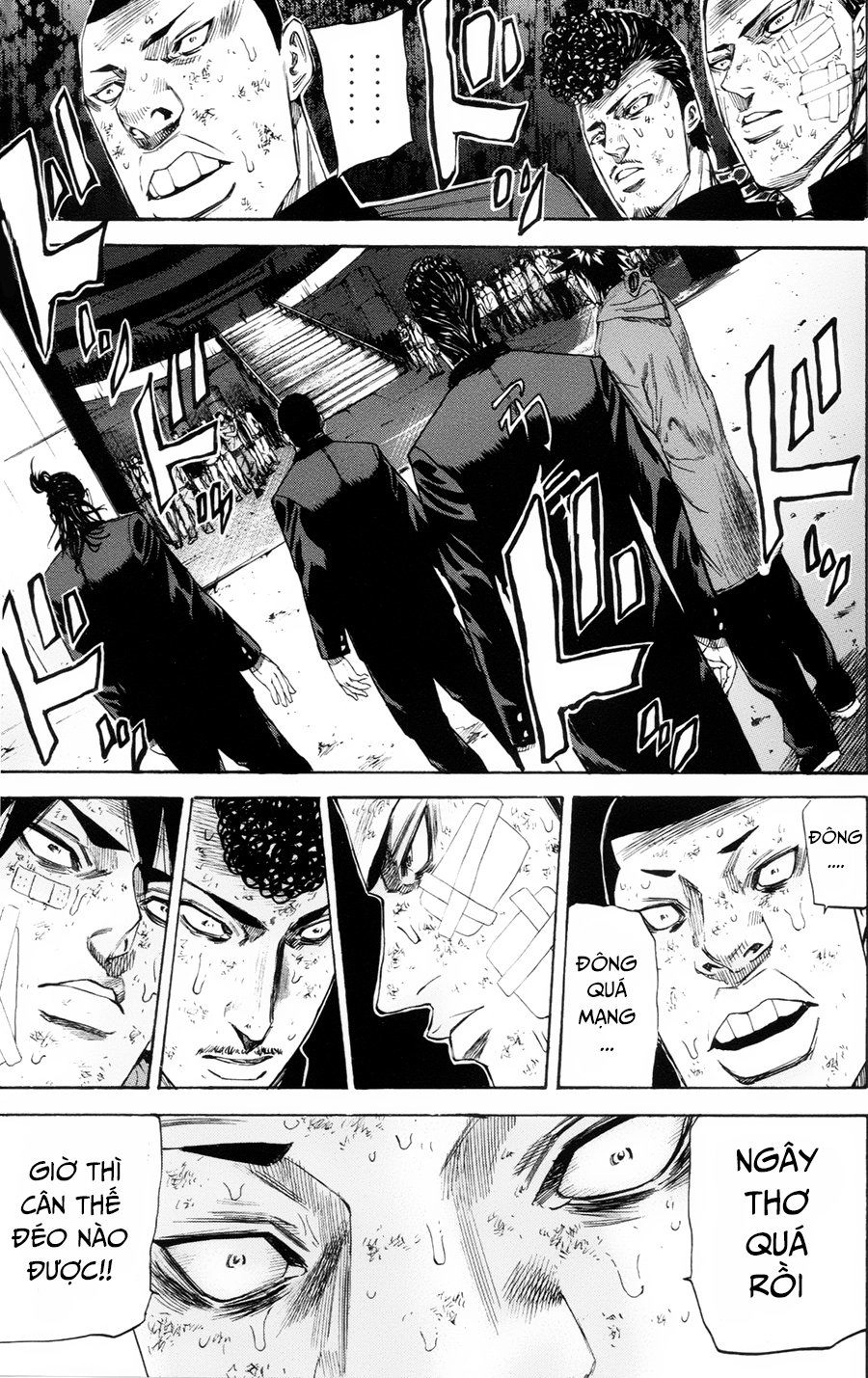 A-Bout! Chapter 106 - 15