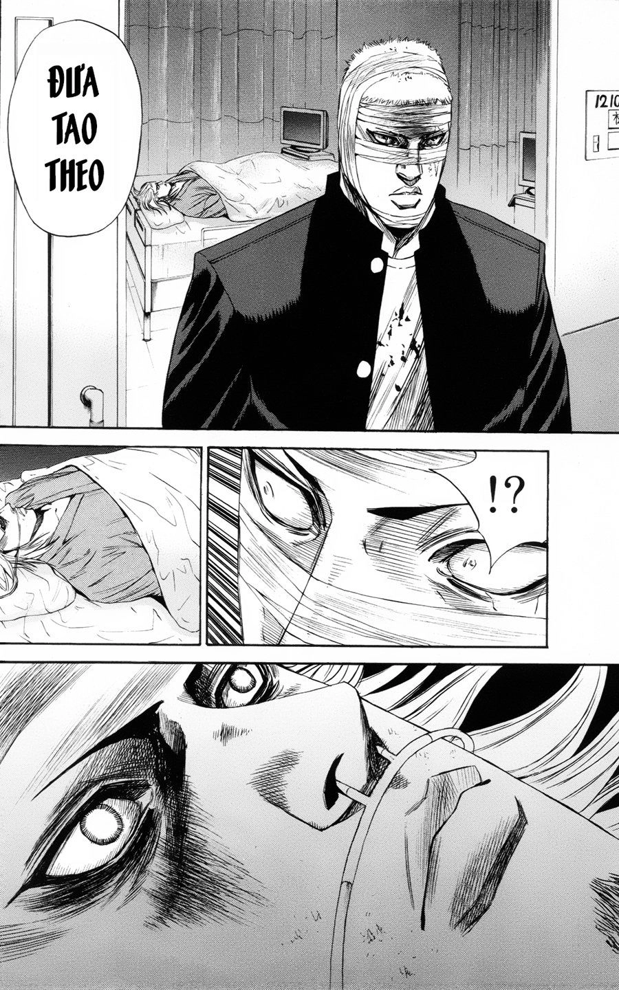 A-Bout! Chapter 106 - 18