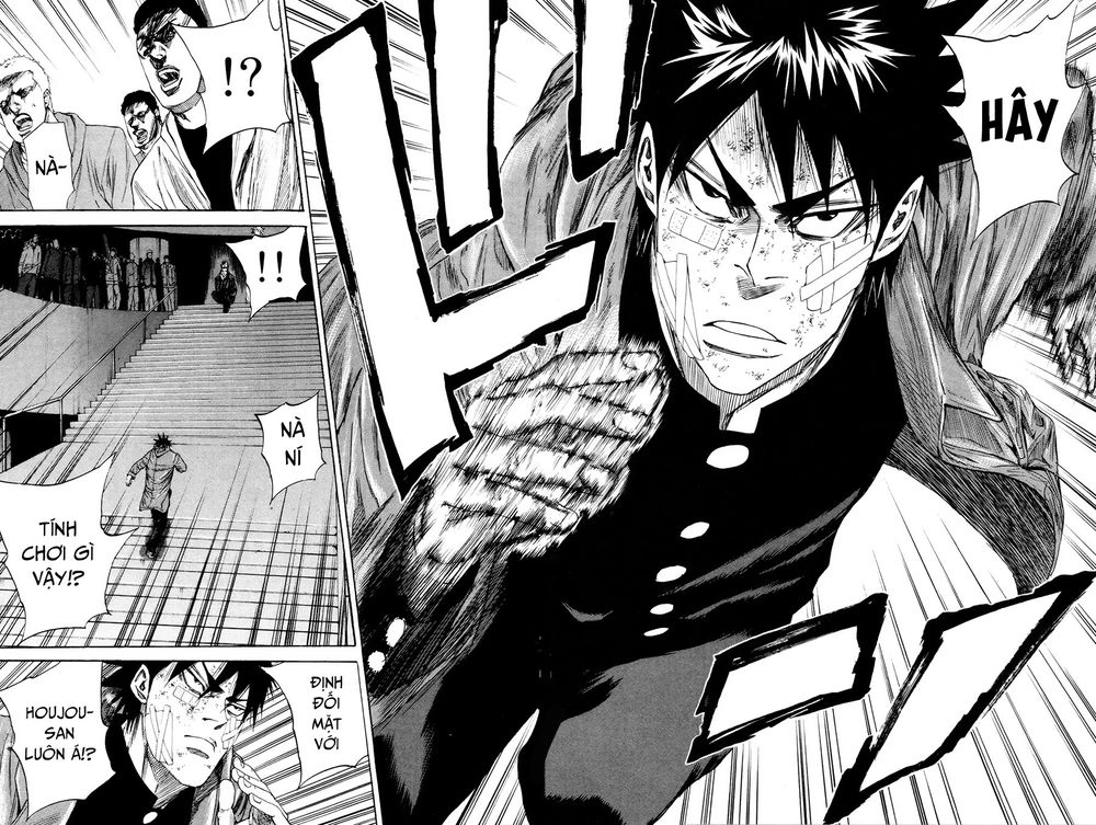 A-Bout! Chapter 107 - 4