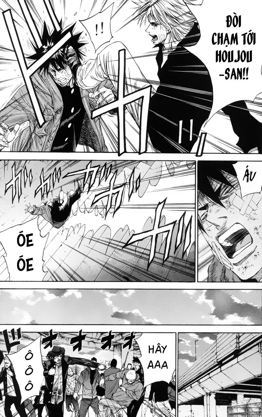 A-Bout! Chapter 107 - 6