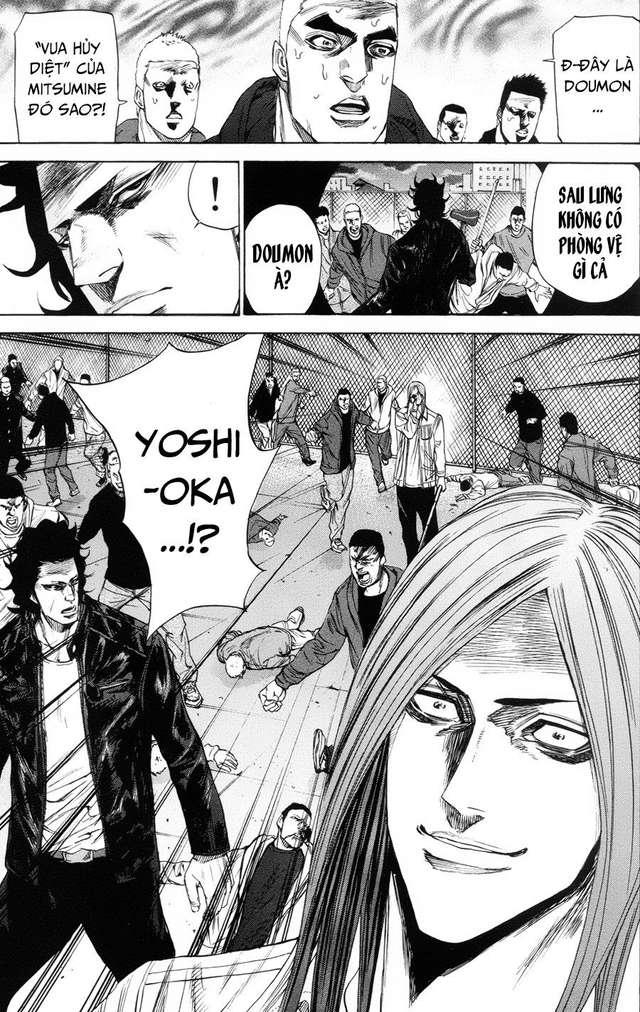 A-Bout! Chapter 107 - 8