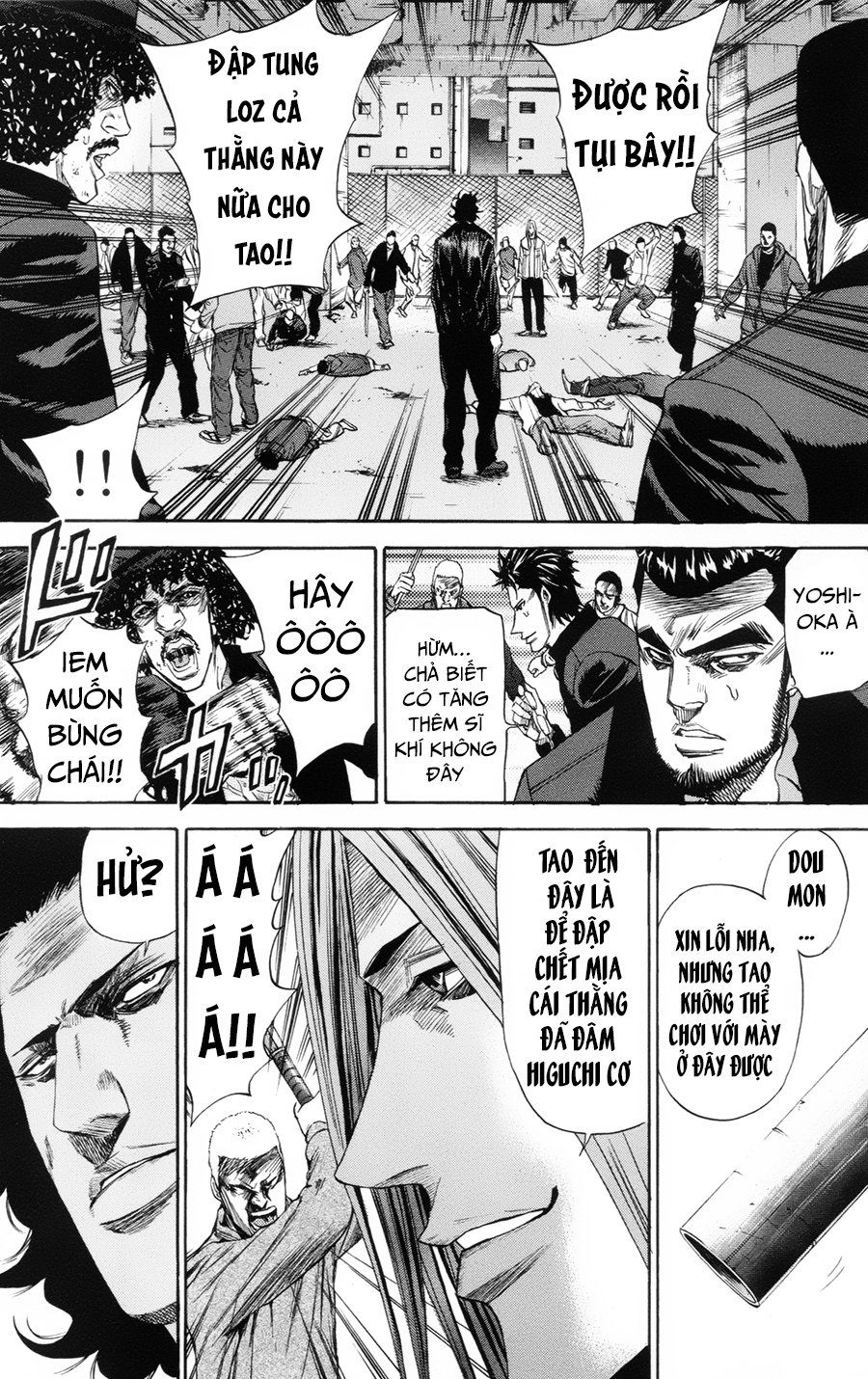 A-Bout! Chapter 107 - 10