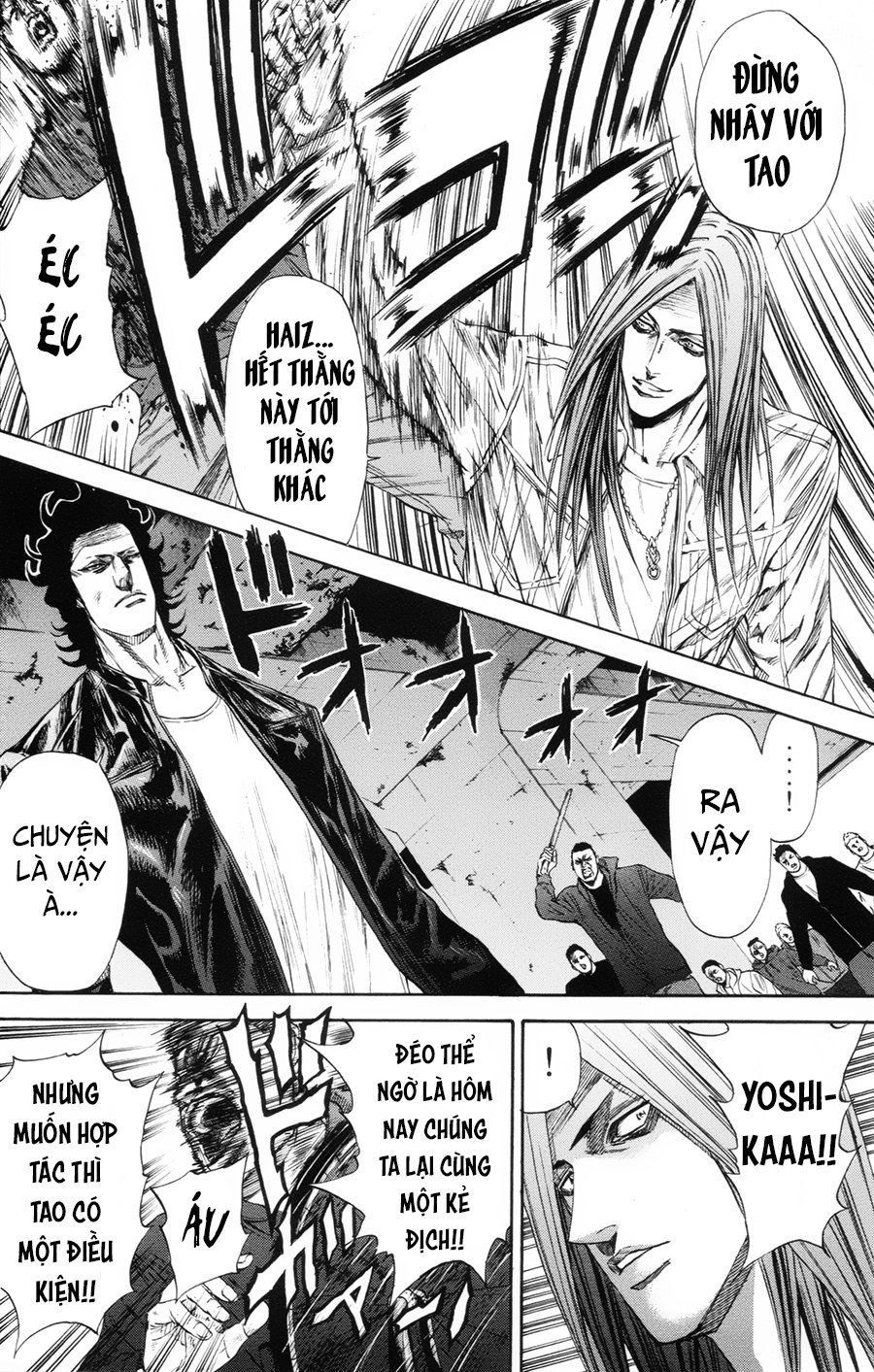 A-Bout! Chapter 107 - 11