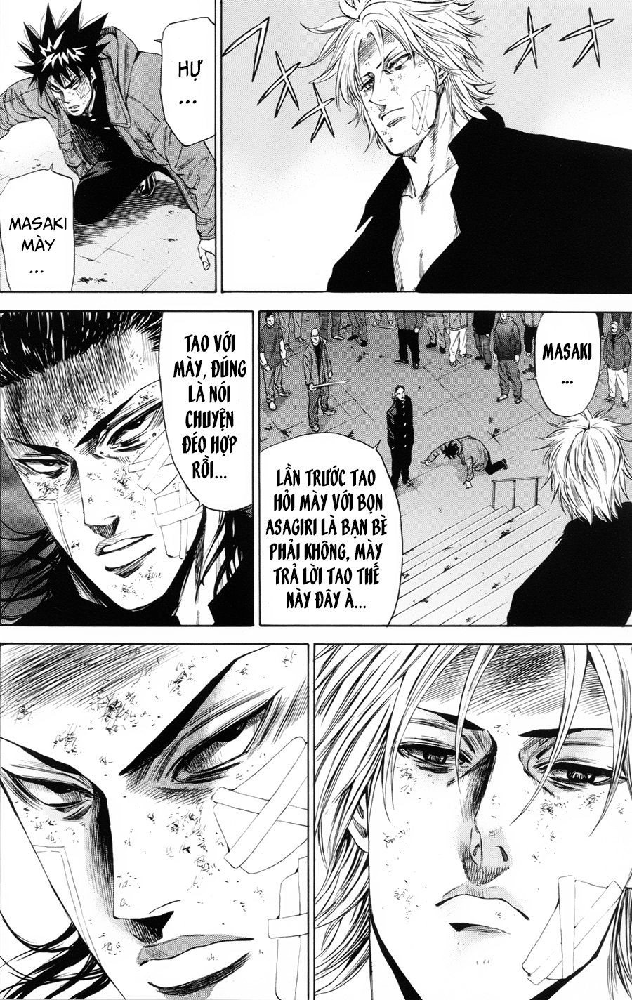 A-Bout! Chapter 107 - 13