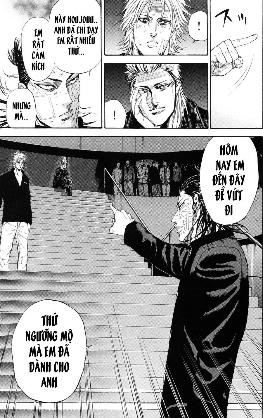 A-Bout! Chapter 107 - 14