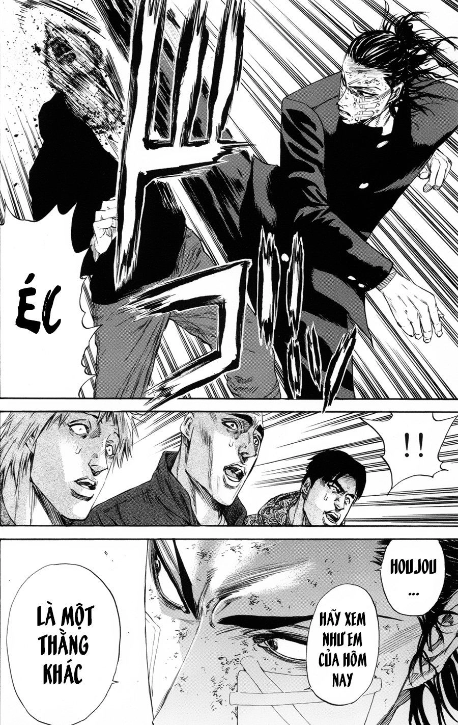 A-Bout! Chapter 107 - 19