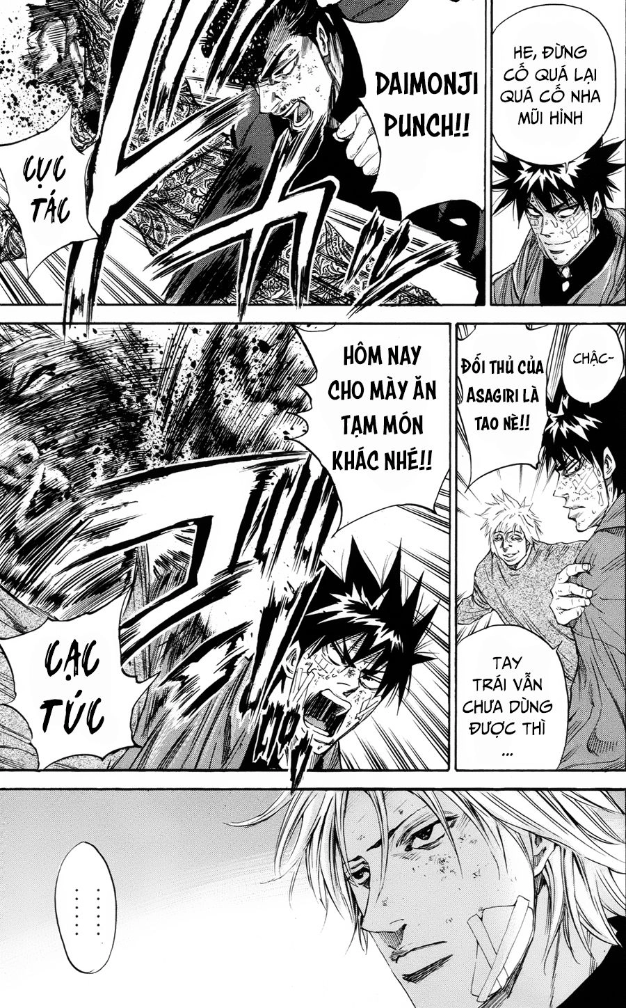 A-Bout! Chapter 108 - 4