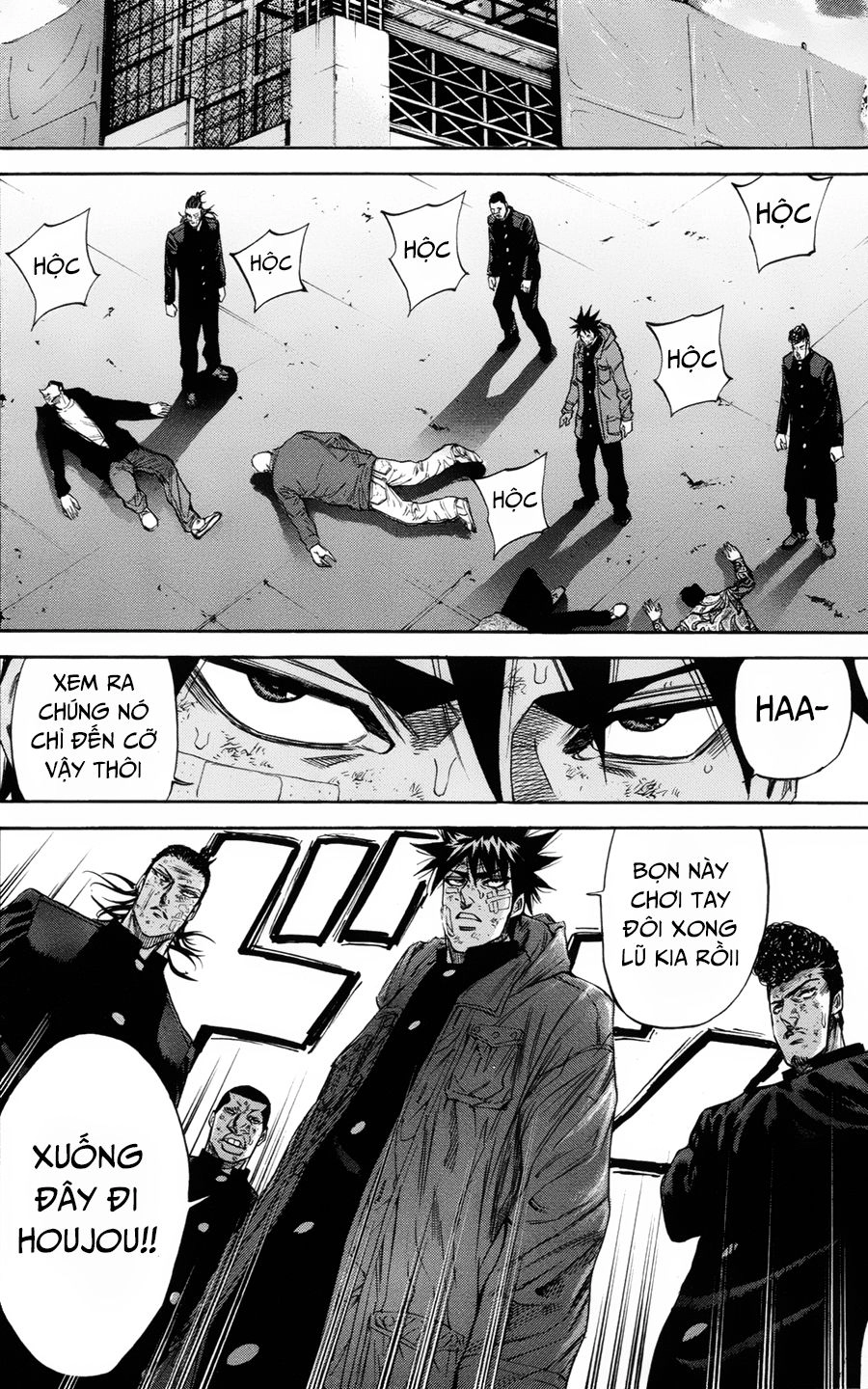 A-Bout! Chapter 108 - 5