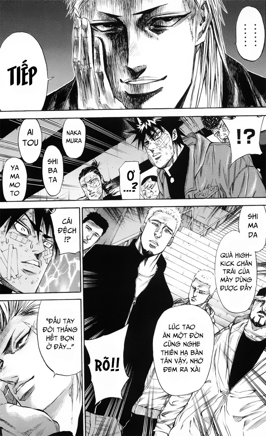 A-Bout! Chapter 108 - 6