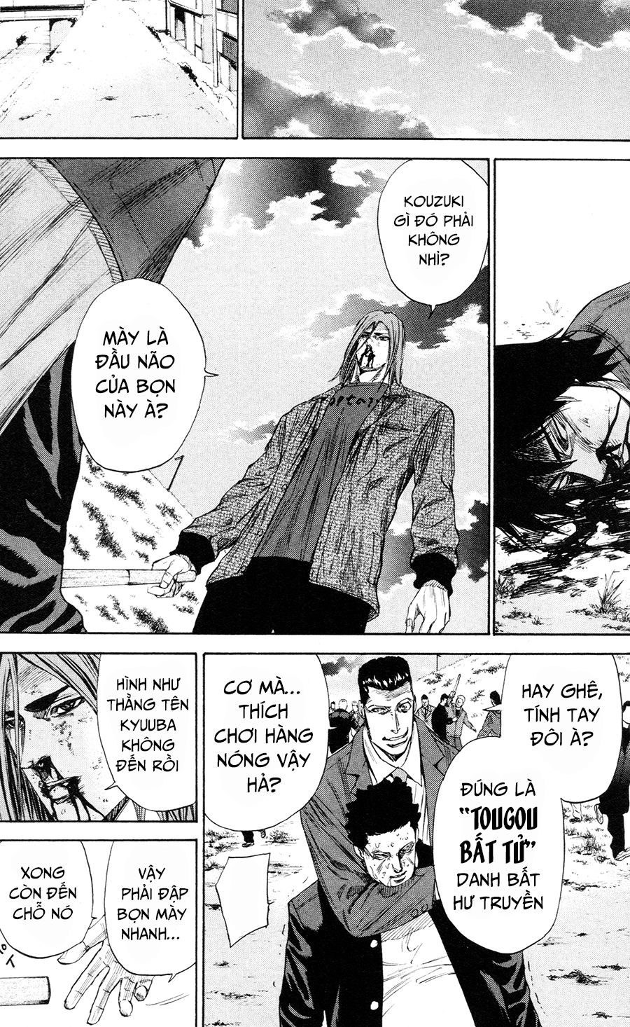 A-Bout! Chapter 108 - 8