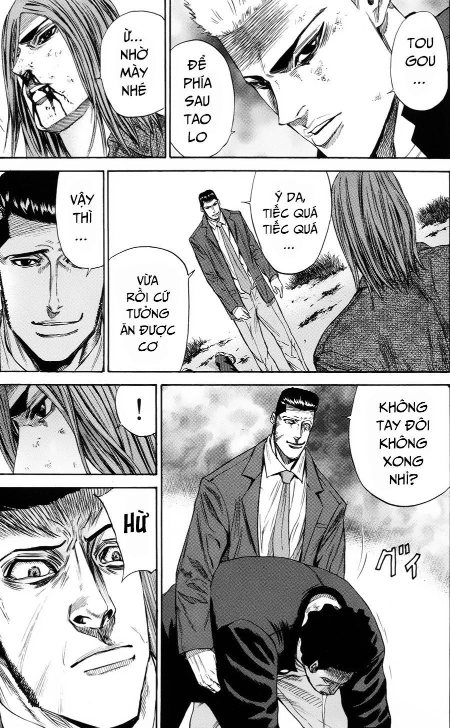 A-Bout! Chapter 108 - 10