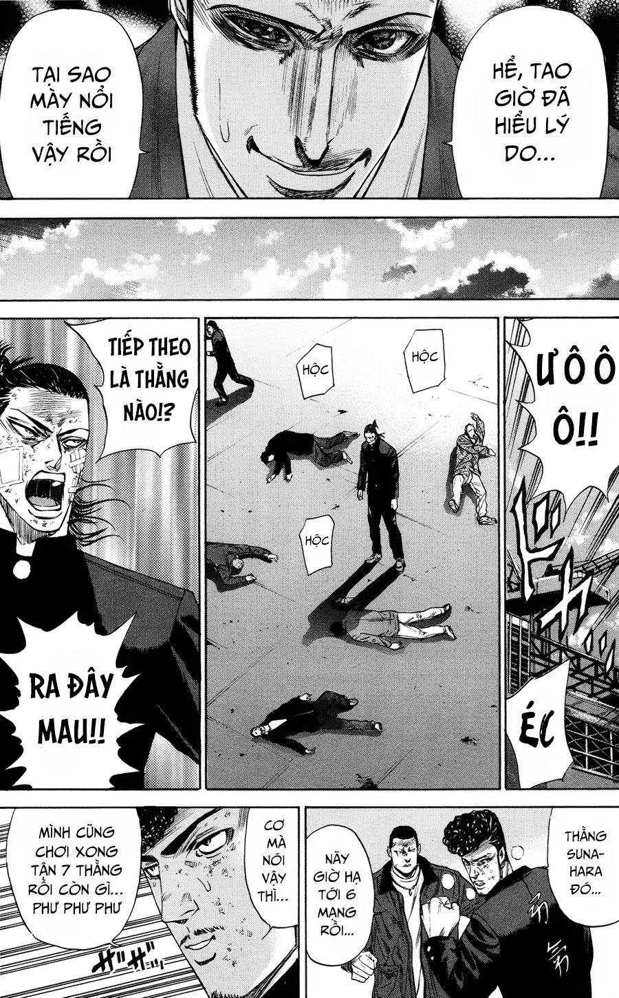 A-Bout! Chapter 108 - 14